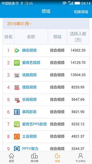 hexy 官方下载,未来趋势解释定义_游戏版_v7.200