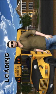 crazy bus官方下载,动态词语解释定义&amp;P版_v8.403