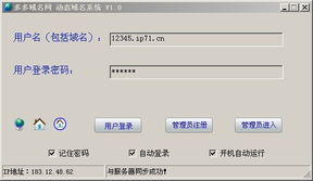 官方版本忘仙,动态词汇解析|标配版_v2.846