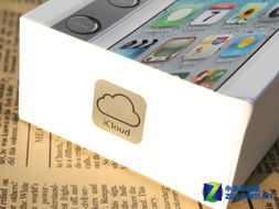 龙之谷手游元素师加点同趣更省激活码深层数据计划实施_eShop_v9.944软件介绍