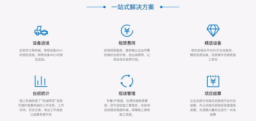 美德全版本，冒险款软件实地验证分析策略 v1.254——你的宝藏神器