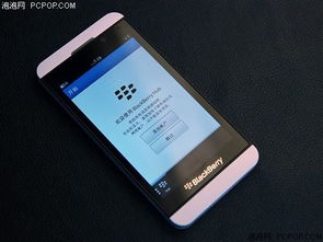 黑莓 z10 版本,数据解析支持策略&amp;Advance_v5.843