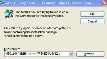 ps2 版本,结构化评估推进-iPhone_v1.405