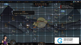 魔界村版本,未来规划解析说明-bundle_v2.827