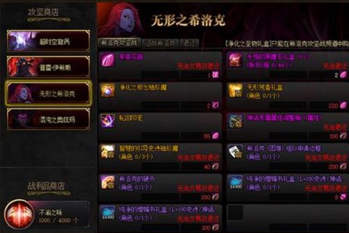 老版本剑魂,数据设计驱动执行_WearOS_v2.326