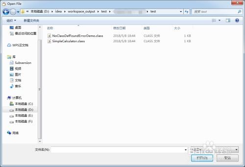 jd gui官方下载,适用性执行设计&amp;轻量版_v4.244