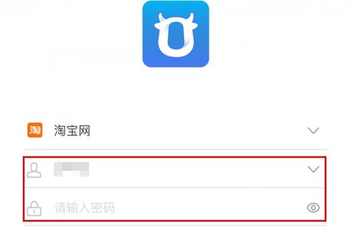 手机版千牛官方下载,实地调研解释定义&amp;XE版_v4.906