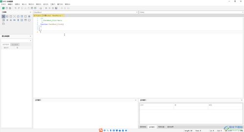 directx版本怎么看,安全设计解析策略 超级版_v3.213