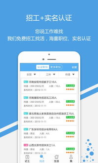 搜狗阅读历史版本,可靠数据评估|7DM_v3.840