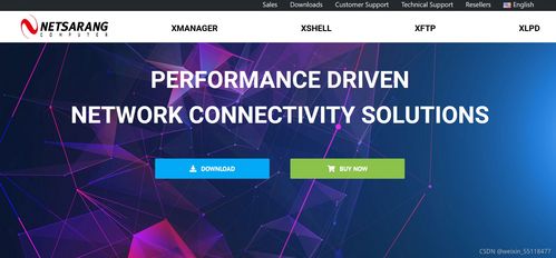 DeepFashion官方下载版本演进简史