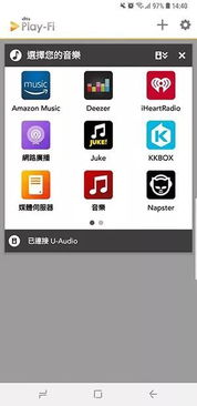 快播看片的版本,收益分析说明&XP1_v5.587