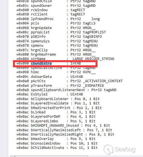 夫荣妻贵 第4页