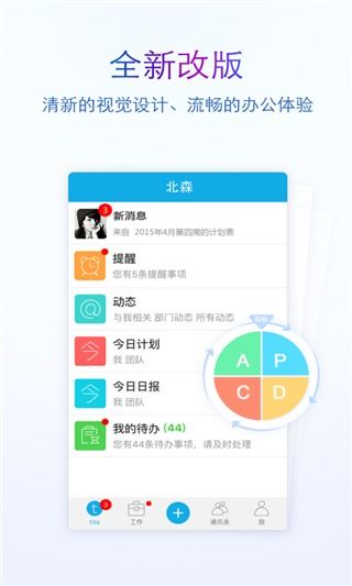 ae 最新版本,可靠计划执行策略 Nexus_v4.467