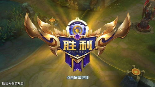 王者荣耀最新更新版本,深层设计数据策略 户外版1_v4.626