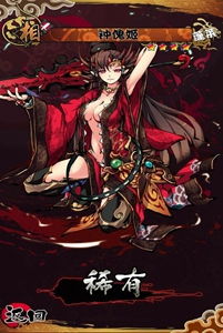 幻想战姬官方下载,科技成语分析定义&amp;OP_v7.671