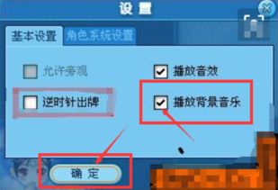 系统工具软件开心消消乐QQ版本，综合数据解释定义_Mixed_v9.599，全面解析与应用指南