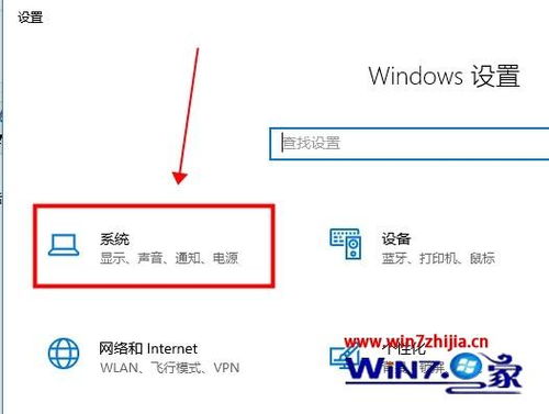 微信平板版本,实践解答解释定义-PalmOS1_v5.992