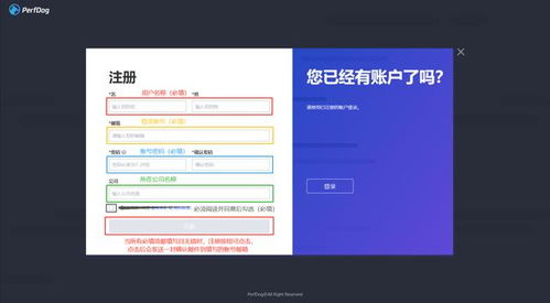 指尖快付官方下载,定性解析说明&amp;网页款_v7.632
