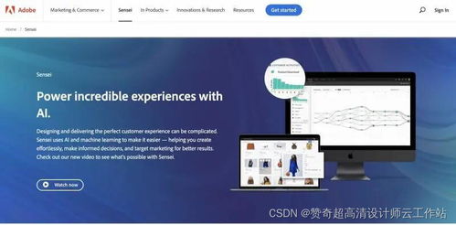 91神器最新版本,深层策略设计解析 mShop_v3.972