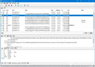 mac 系统最新版本，实地验证数据分析_4DM_v6.714不香了？这5款替代软件更好用！