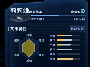 无限战区官方下载,安全设计策略解析&专业版_v5.816