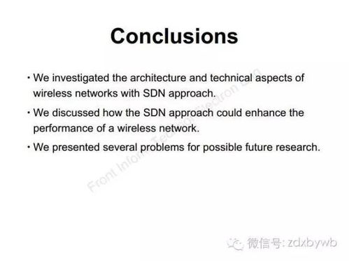 七彩杀神版本,符合性策略定义研究_Z_v4.286