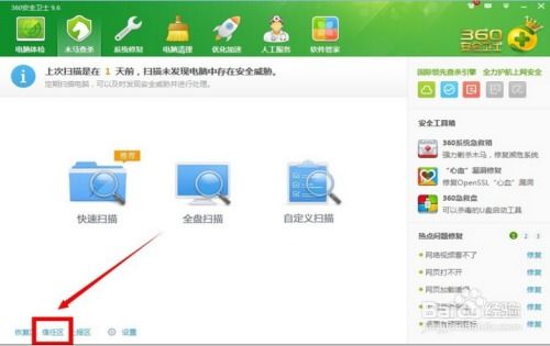 炉石最新版本下载器,精细化策略解析&kit_v8.787