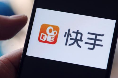 快手2017最新版本与精细计划化执行6DM_v3.286免费下载指南