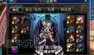 90版本蓝拳换装,深入执行方案数据_复刻款_v9.764