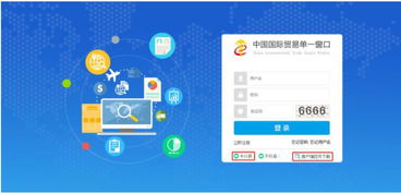 淘宝下载旧版本,可靠性操作方案_Elite_v1.527