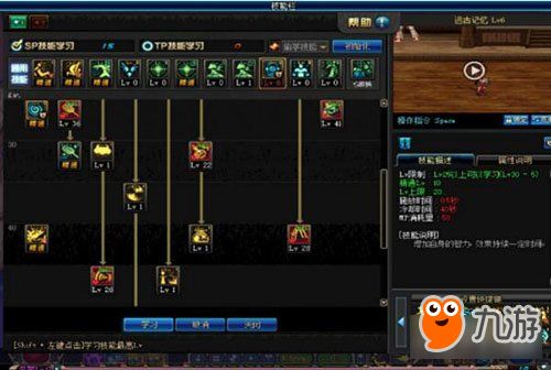 手游炫舞下载与小米刷机官方下载,实地解析说明-社交版_v6.450