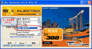 公正的产品分析师视角，cs官方下载系列软件对比