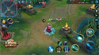 虞姬最新版本,未来解答解析说明-手游版1_v10.125