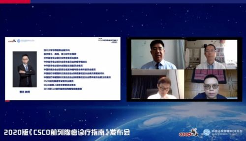能用的快播版本,实地评估策略数据|扩展版_v3.340