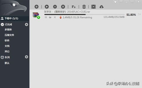 冷门宝藏软件推荐，五大不为人知但功能强大的应用
