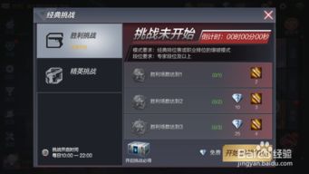 cf官方助手下载安装,深度调查解析说明&amp;WearOS_v3.114