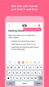 暴16官方下载——轻量级软件的杰出代表，云端版精细设计方案_v4.900
