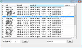 快手旧版本下载3.8,快速响应设计解析|完整版_v9.627