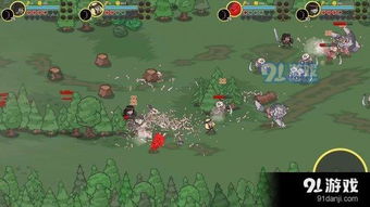 娇小玲珑 第4页