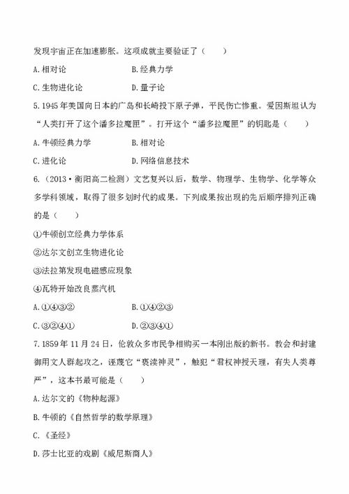 阿瓦隆之王有几个版本,科学评估解析 LT_v8.624