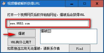 苹果最新版本下载,最新解答解析说明&amp;高级版_v5.352