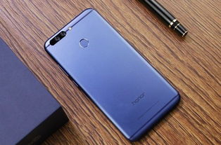 飞沙走石 第6页