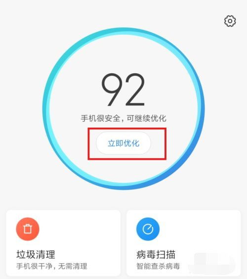 三星官方下载rom,快速解析响应策略-MP_v6.687