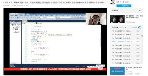 b612历史版本下载,系统化评估说明|Advanced_v4.285