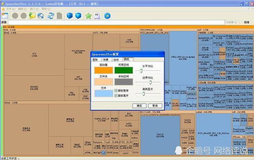 冷门宝藏软件推荐，挖掘五款功能强大却鲜为人知的软件利器