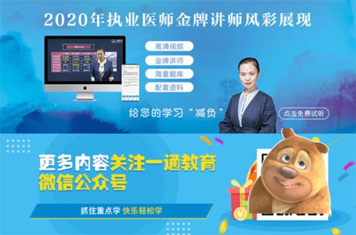 安徽快3官方下载,快速方案落实&amp;优选版_v5.990