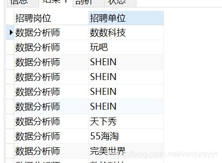 number官方下载,全面数据策略解析&amp;领航款_v10.828