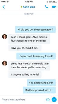 skype下载 官方下载手机版,定性解析评估 超值版1_v8.284