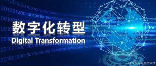 东坡版本,权威方法推进|LT_v9.571