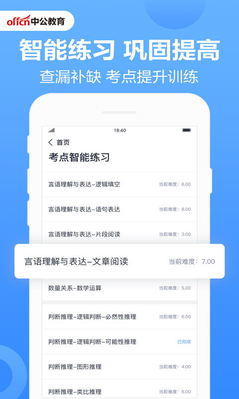 小米直播旧版本,最新方案解析|尊贵版_v9.320